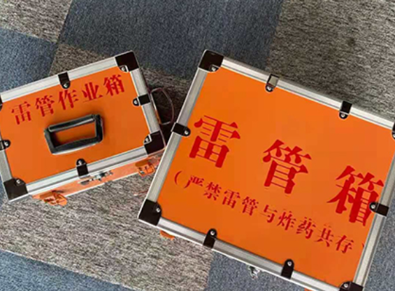 焦作雷管箱规范存放管理标准